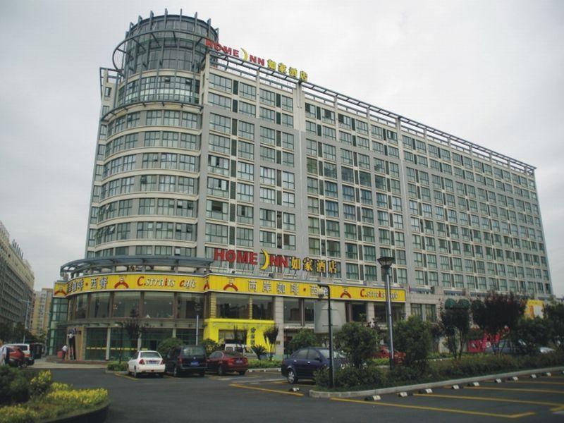Home Inn Ханджоу Екстериор снимка